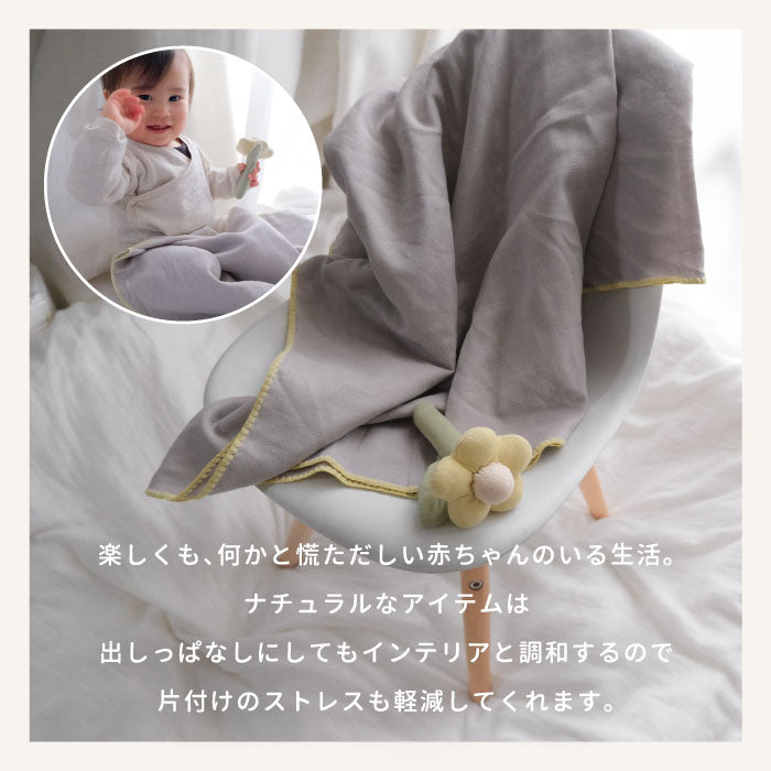 おむつケーキ 出産祝い おくるみ付き ベビーケーキ ラトル付き おしゃれ 男の子 女の子 日本製 ギフトセット コットン製 ナチュラルムーニー S10枚 肌に優しい 新生児から長く使える 赤ちゃん ベビー 男女兼用 くすみカラー かわいい プレゼント