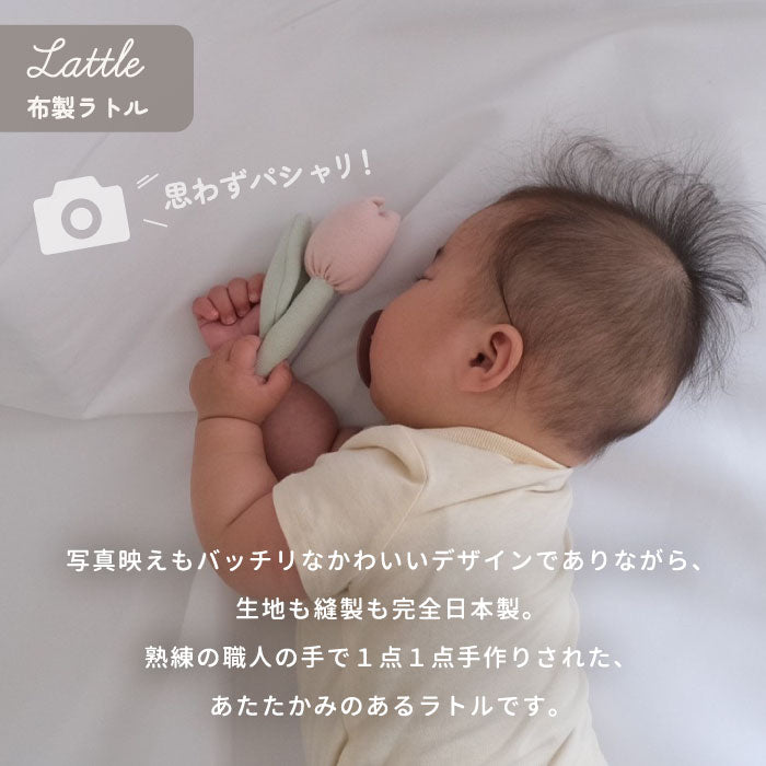 おむつケーキ 出産祝い おくるみ付き ベビーケーキ ラトル付き おしゃれ 男の子 女の子 日本製 ギフトセット コットン製 ナチュラルムーニー S10枚 肌に優しい 新生児から長く使える 赤ちゃん ベビー 男女兼用 くすみカラー かわいい プレゼント