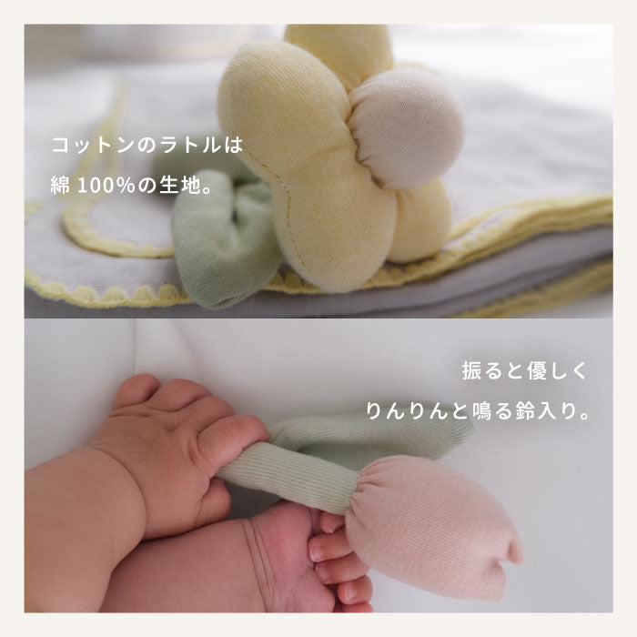 おむつケーキ 出産祝い おくるみ付き ベビーケーキ ラトル付き おしゃれ 男の子 女の子 日本製 ギフトセット コットン製 ナチュラルムーニー S10枚 肌に優しい 新生児から長く使える 赤ちゃん ベビー 男女兼用 くすみカラー かわいい プレゼント
