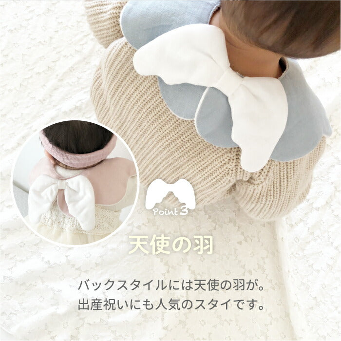 もこもこ 天使のスタイ 天使 羽 羽根 可愛い キュート 箱入り BOX スタイ プレゼント おしゃれ ギフト 出産祝い よだれかけ ビブ 綿 パイル 吸水 速乾 2枚仕立て ビッグサイズ 大きめ こども ピンク ブルー グリーン かわいい 赤ちゃん ギフト