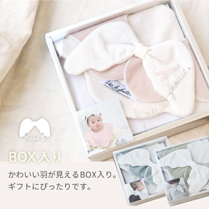 もこもこ 天使のスタイ 天使 羽 羽根 可愛い キュート 箱入り BOX スタイ プレゼント おしゃれ ギフト 出産祝い よだれかけ ビブ 綿 パイル 吸水 速乾 2枚仕立て ビッグサイズ 大きめ こども ピンク ブルー グリーン かわいい 赤ちゃん ギフト