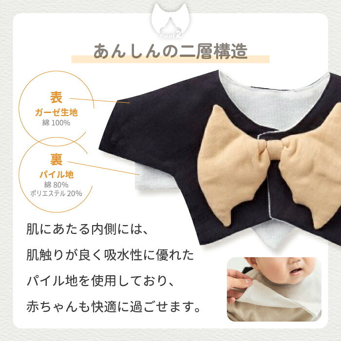 スタイ 赤ちゃん よだれかけ ビブ 日本製 男の子 女の子 デビル りとるデビルスタイ 羽付き リボン ギザギザ 綿100% パイル 吸水 おしゃれ かわいい お着替え簡単 写真映え 新生児 ハロウィン 月齢フォト 記念撮影 出産祝い ベビー ギフト プレゼント  【選べる特典付】