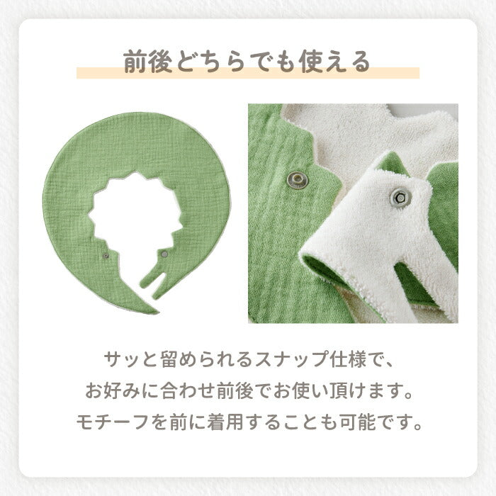 ハグユー シルエットスタイ 箱入りギフト 綿パイル2層仕立て 出産祝いに可愛い動物＆花柄 新生児〜保育園対応