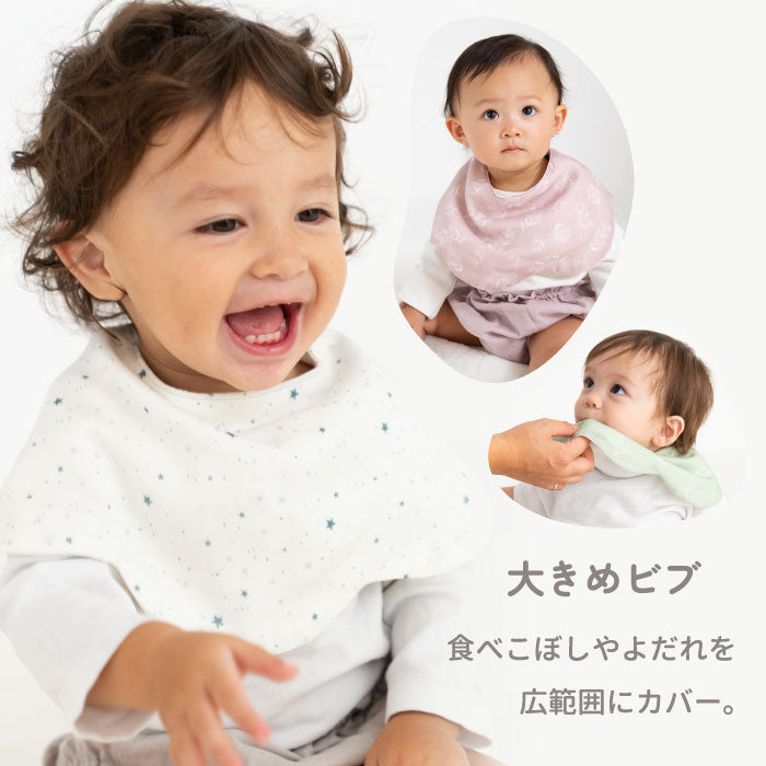 おむつケーキ 出産祝い 日本製 バーピービブ付 3WAYスタイ おむつ10枚 よだれ拭き 吐き戻し対策 男女兼用 赤ちゃん ベビー ギフト プレゼント おしゃれ