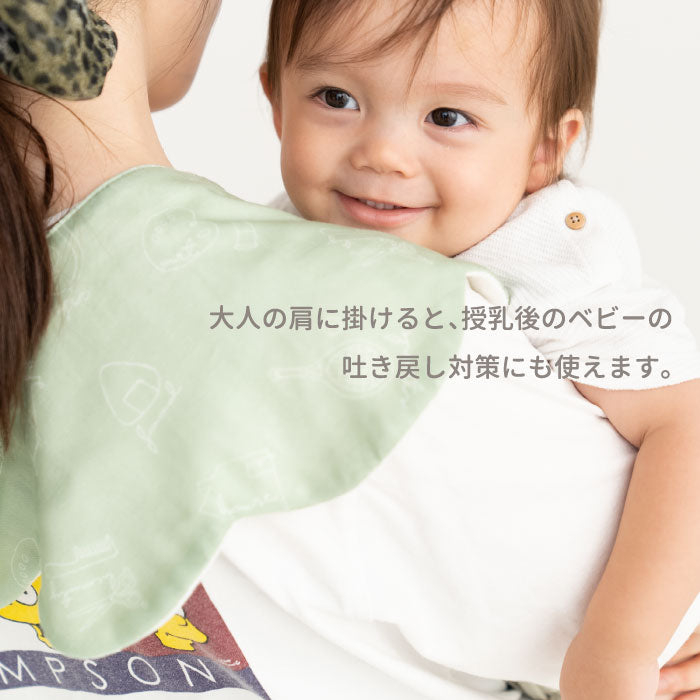 おむつケーキ 出産祝い 日本製 バーピービブ付 3WAYスタイ おむつ10枚 よだれ拭き 吐き戻し対策 男女兼用 赤ちゃん ベビー ギフト プレゼント おしゃれ