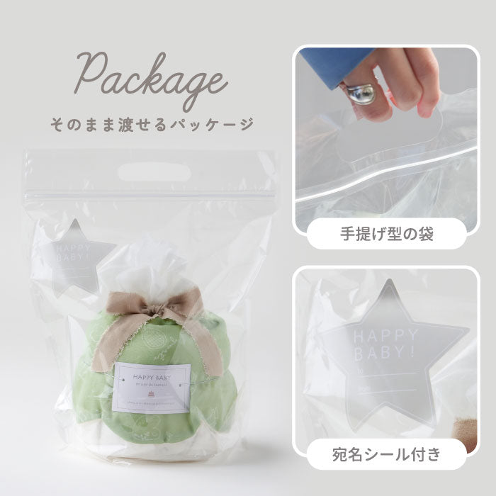 おむつケーキ 出産祝い 日本製 バーピービブ付 3WAYスタイ おむつ10枚 よだれ拭き 吐き戻し対策 男女兼用 赤ちゃん ベビー ギフト プレゼント おしゃれ