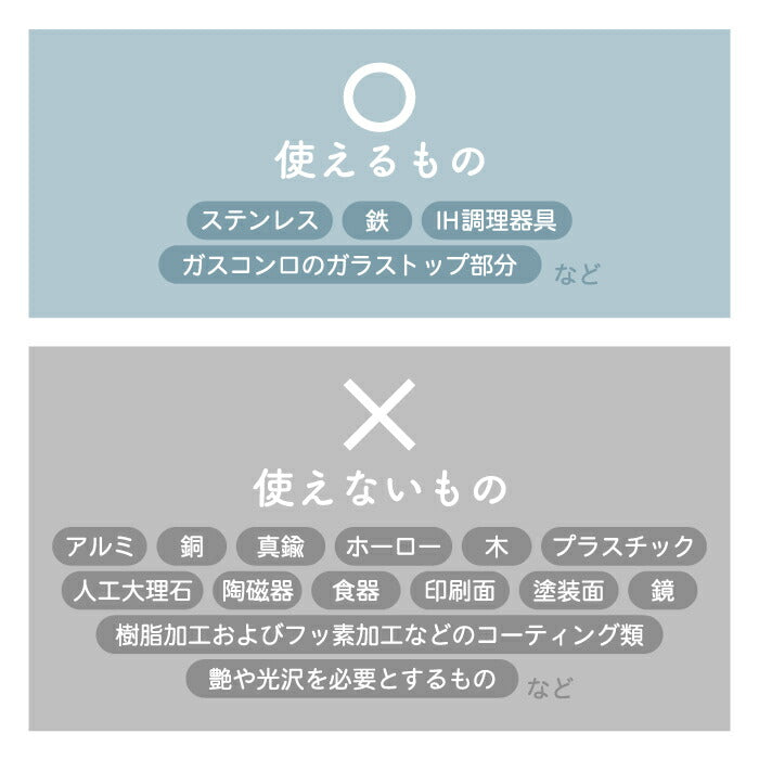 【日本製】soilキッチンイレイサー✨水だけで焦げ・油汚れを落とす珪藻土×クエン酸の掃除グッズ！濡らしてこするだけのシンプルおしゃれアイテム