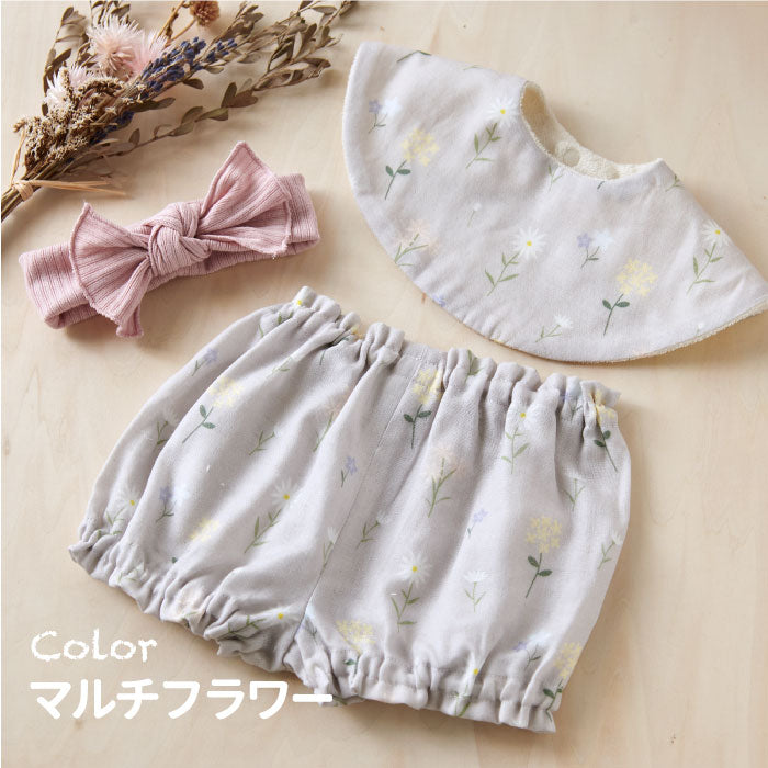 スタイ ヘアバンド ブルマ セット 可愛い キュート 箱入り BOX プレゼント おしゃれ 出産祝い よだれかけ ビブ パイル ガーゼ 吸水 前掛け 肌にやさしい こども 小花柄 花柄 花言葉 くすみカラー リブターバン ベビー 赤ちゃん 男の子 女の子 ギフト