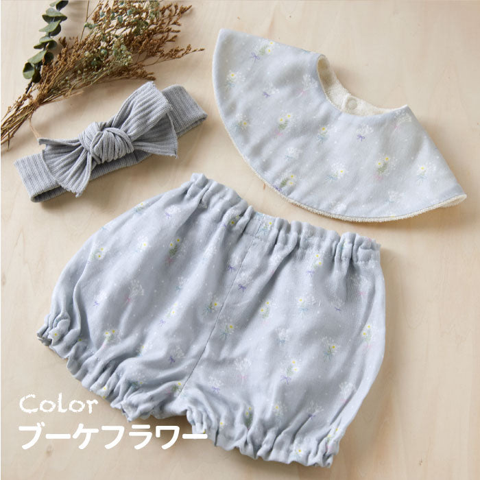 スタイ ヘアバンド ブルマ セット 可愛い キュート 箱入り BOX プレゼント おしゃれ 出産祝い よだれかけ ビブ パイル ガーゼ 吸水 前掛け 肌にやさしい こども 小花柄 花柄 花言葉 くすみカラー リブターバン ベビー 赤ちゃん 男の子 女の子 ギフト