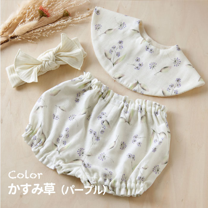 スタイ ヘアバンド ブルマ セット 可愛い キュート 箱入り BOX プレゼント おしゃれ 出産祝い よだれかけ ビブ パイル ガーゼ 吸水 前掛け 肌にやさしい こども 小花柄 花柄 花言葉 くすみカラー リブターバン ベビー 赤ちゃん 男の子 女の子 ギフト