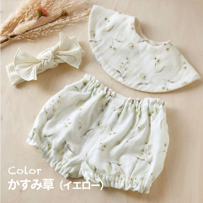 スタイ ヘアバンド ブルマ セット 可愛い キュート 箱入り BOX プレゼント おしゃれ 出産祝い よだれかけ ビブ パイル ガーゼ 吸水 前掛け 肌にやさしい こども 小花柄 花柄 花言葉 くすみカラー リブターバン ベビー 赤ちゃん 男の子 女の子 ギフト