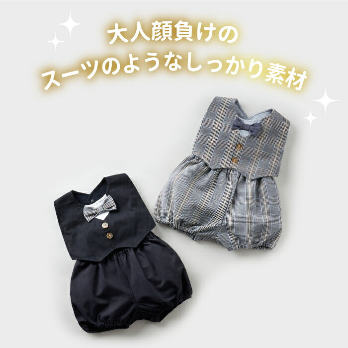 ベビー服 男の子 フォーマル 2点セット ベスト風スタイ ブルマ 重ね着風 スーツ風 お食い初め ネクタイ リボン おめかし よだれかけ お着替え簡単 紳士風 お宮参り 百日祝い ハーフバースデー 誕生日 結婚式 記念撮影 出産祝い ギフト 赤ちゃん プレゼント 【選べる特典付】