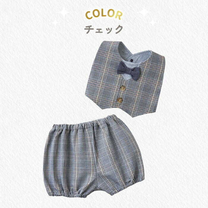 ベビー服 男の子 フォーマル 2点セット ベスト風スタイ ブルマ 重ね着風 スーツ風 お食い初め ネクタイ リボン おめかし よだれかけ お着替え簡単 紳士風 お宮参り 百日祝い ハーフバースデー 誕生日 結婚式 記念撮影 出産祝い ギフト 赤ちゃん プレゼント 【選べる特典付】