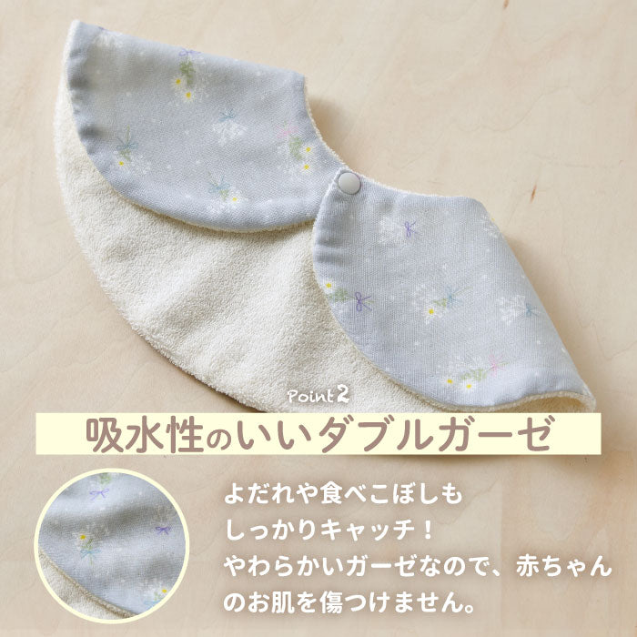 スタイ＆ヘアバンドセット 可愛い キュート 箱入り BOX プレゼント おしゃれ 出産祝い よだれかけ ビブ パイル ガーゼ 吸水 前掛け 肌にやさしい こども 小花柄 花柄 かすみ草 くすみカラー リブターバン ベビー 赤ちゃん 男の子 女の子 ギフト