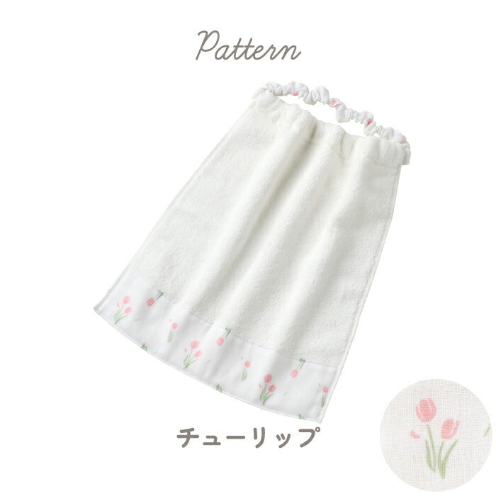 おりこうタオルエプロン 3WAY スタイ 園指定サイズ ガーゼ素材 男の子 女の子 入園準備 ギフト