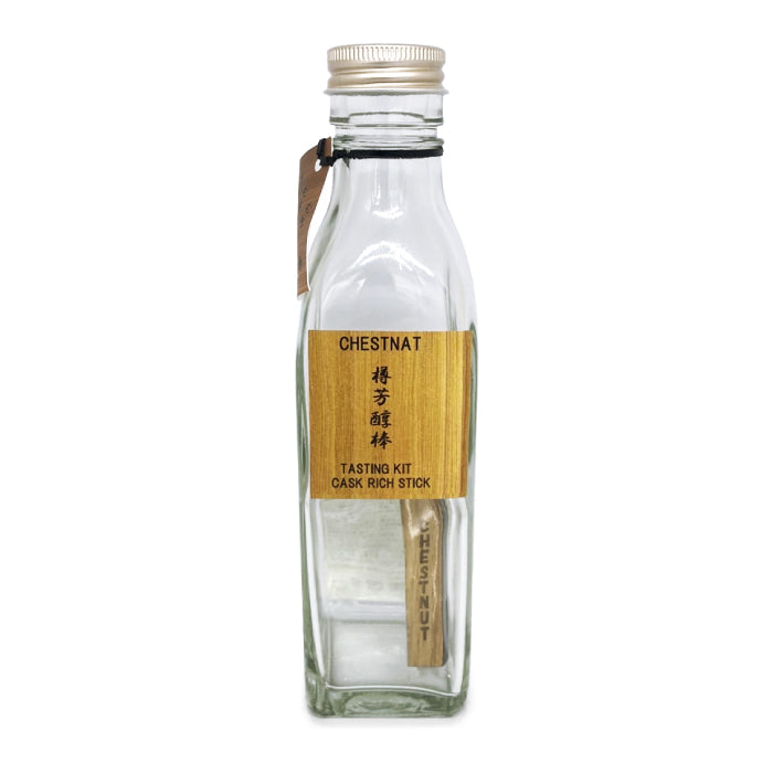 熟成スティック ウイスキー ギフト 200ml 瓶付き お試しセット 樽芳醇棒 利き酒キット ミズナラ 桜 焼酎 ラム 蒸留酒 清酒 漬けるだけ 約1か月 使い切り 自宅 飲み比べ 2026 父の日 誕生日 プレゼント 退職祝い おもしろ 景品 CASK RICH STICK 新生活