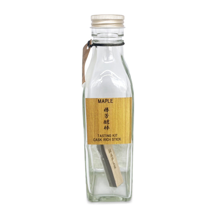熟成スティック ウイスキー ギフト 200ml 瓶付き お試しセット 樽芳醇棒 利き酒キット ミズナラ 桜 焼酎 ラム 蒸留酒 清酒 漬けるだけ 約1か月 使い切り 自宅 飲み比べ 2026 父の日 誕生日 プレゼント 退職祝い おもしろ 景品 CASK RICH STICK 新生活