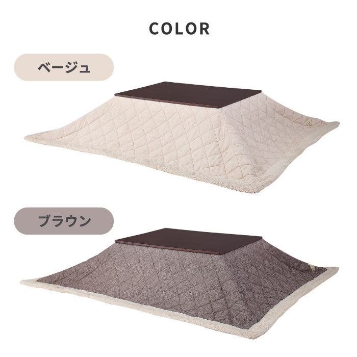薄掛けコタツ布団 長方形 190×230 こたつ布団 ツイード ボア フリース こたつ掛け布団 薄掛け布団 コタツ 軽い 掛け単品 省スペース 大判 薄手 上掛け 炬燵布団 掛布団 掛けふとん こたつふとん あったか 節電 一人暮らし かわいい おしゃれ 北欧