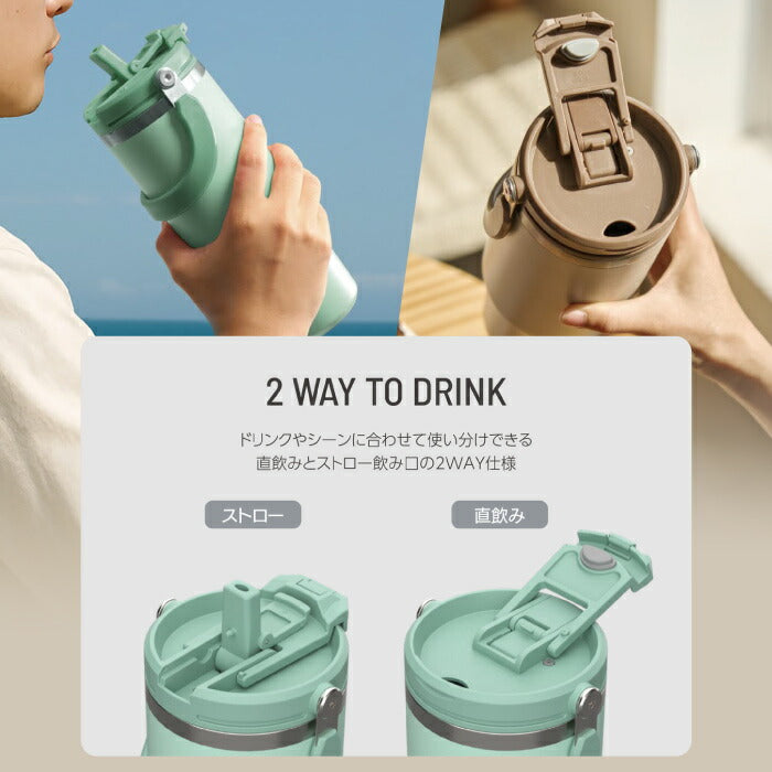 TYESO ポータブルタンブラー 750ml 蓋付き 2WAY 直飲み ストロー対応 ステンレス 保温保冷 おしゃれ 大容量 真空断熱 水筒 マグボトル スリム 漏れない 車載OK ハンドル付き 持ち運び コーヒー アウトドア 通勤 通学 オフィス プレゼント 新生活