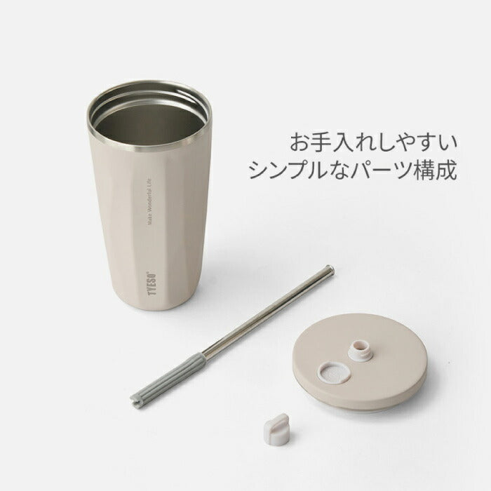 TYESO ストロータンブラー 470ml 蓋付き ステンレス 保温保冷 おしゃれ 大容量 真空断熱 マイボトル コップ型 直飲み 水筒 ポップアップ キャップホルダー付き 洗いやすい 持ち運び 漏れにくい オフィス アウトドア スポーツ プレゼント