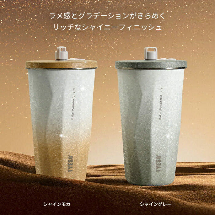 TYESO ストロータンブラー 470ml 蓋付き ステンレス 保温保冷 おしゃれ 大容量 真空断熱 マイボトル コップ型 直飲み 水筒 ポップアップ キャップホルダー付き 洗いやすい 持ち運び 漏れにくい オフィス アウトドア スポーツ プレゼント
