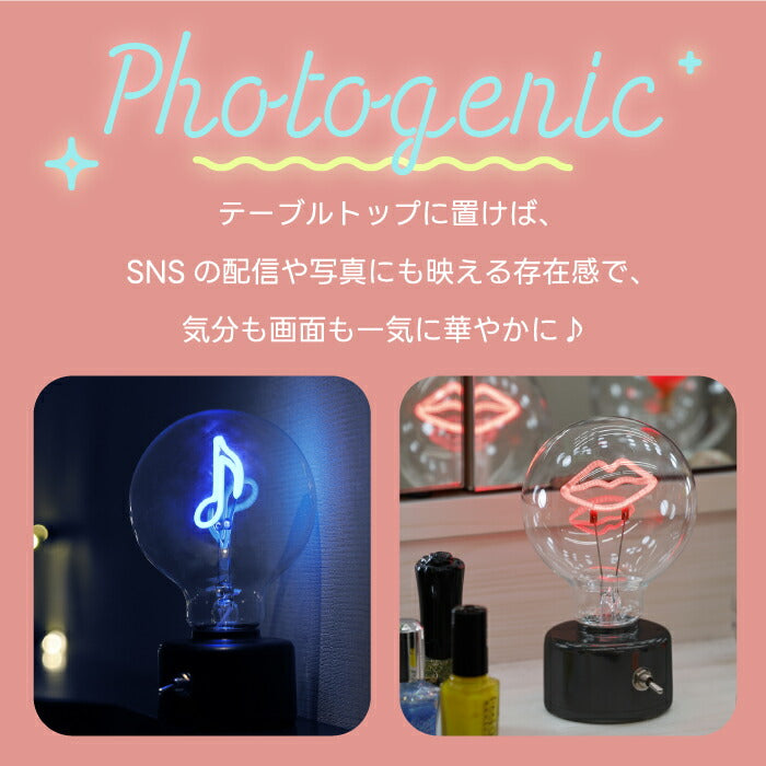 SLOWER LEDバルブライト｜USB＆電池式・レトロ＆韓国風ネオンサイン・おしゃれ照明で空間演出・ギフトにも◎