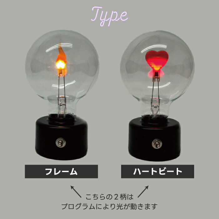 SLOWER LEDバルブライト｜USB＆電池式・レトロ＆韓国風ネオンサイン・おしゃれ照明で空間演出・ギフトにも◎
