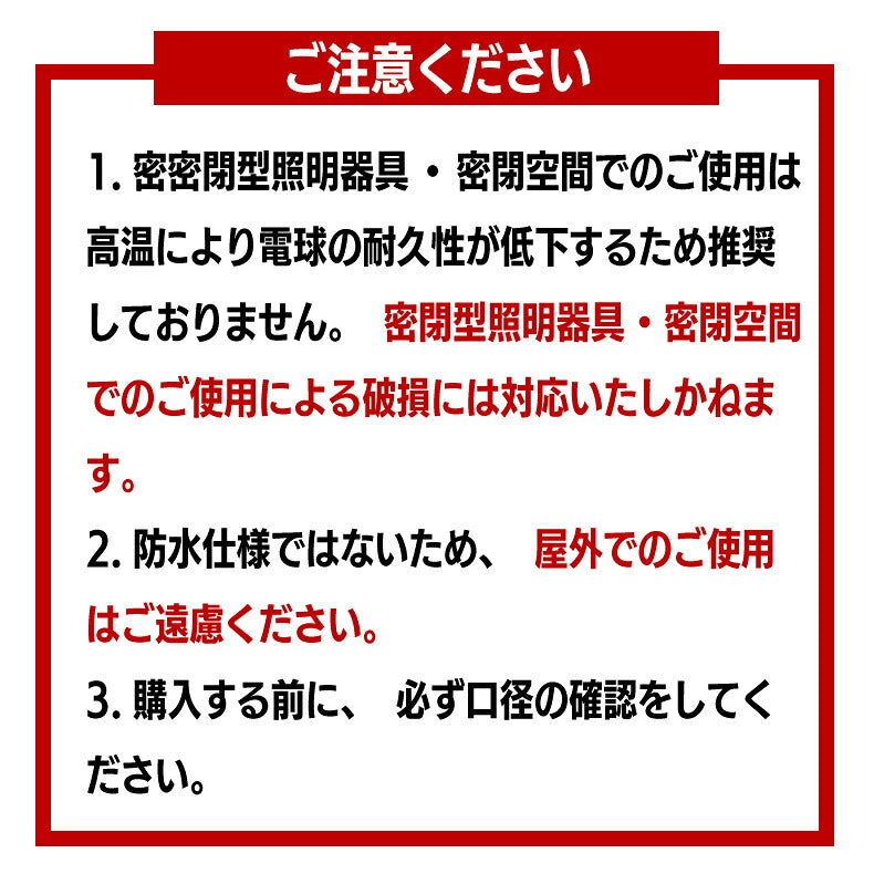 LED電球 E26 4個セット 調光調色 リモコン付き フィラメント電球 T45 チューブ形 スリム 50W形相当 600lm クリアガラス 電球色 昼白色 昼光色 無段階調光 広配光 省エネ 長寿命 おしゃれ レトロ シャンデリア ペンダントライト 天井照明 間接照明 PSE 3年保証 新生活 LVWIT