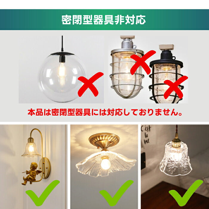 スマート電球 LED E26 4個セット リモコン付き 40W形相当 500lm フィラメント電球 調光調色 一般電球形 A60 RGBCW 1600万色 Wi-Fi Bluetooth Alexa Google Home 音声操作 スマホ アプリ操作 広配光 常夜灯 タイマー 省エネ おしゃれ レトロ 天井照明 間接照明 新生活 新居