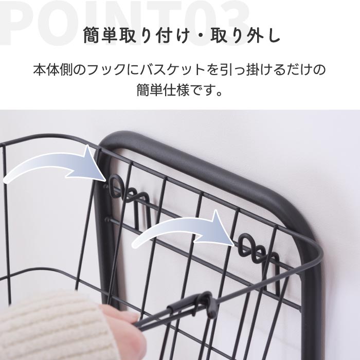 キャスター付き洗濯かご 大容量2段 北欧風 おしゃれ収納 ランドリーワゴン