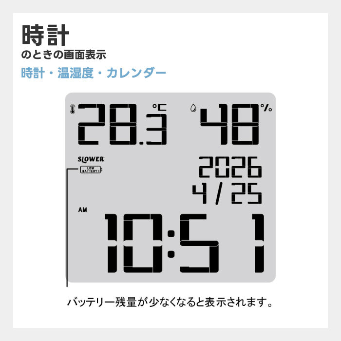 風呂タイマー 防水 おしゃれ 木目調 3WAY 吸盤 マグネット スタンド タイマー ストップウォッチ デジタル時計 カレンダー 温湿度計 温度計 湿度計 LCD キッチンタイマー IPX4 バスクロック 浴室 洗面所 半身浴 コンパクト インテリア 新生活 SLOWER