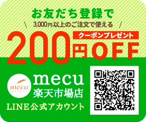 【工事不要で即涼しい】 スポットクーラー 家庭用 移動式エアコン ポータブルクーラー 5-7畳 7-10畳 選べる2サイズ 冷風機 冷風 除湿 送風 3モード キャスター 窓パネル 排気ダクト付属 R32冷媒 おやすみモード 賃貸 寝室 キッチン ガレージ 熱中症対策 部屋干し 家電