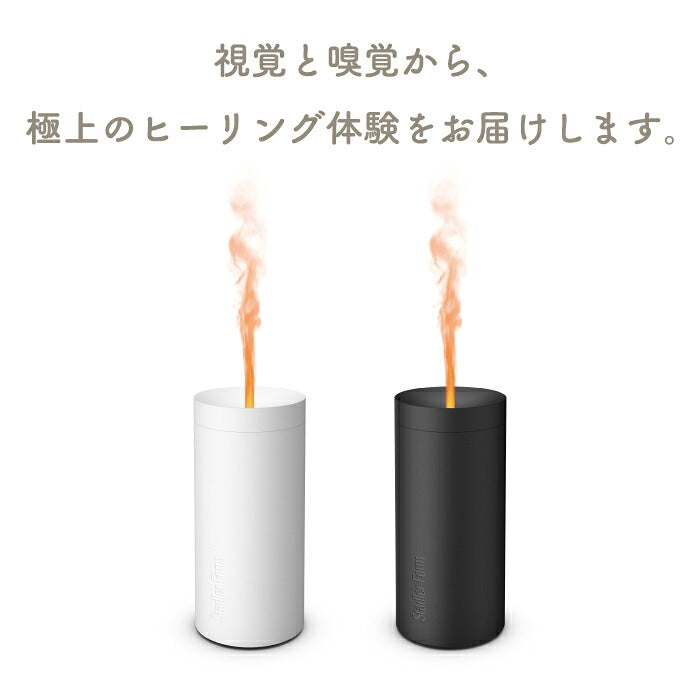 アロマディフューザー Stadler Form Lucy ルーシー 炎エフェクト キャンドル風 超音波式 充電式 コードレス LEDライト 調光 卓上 静音 コンパクト おしゃれ 北欧 間接照明 火を使わない リラックス 癒し 香り 寝室 リビング 誕生日 プレゼント ギフト スタドラーフォーム