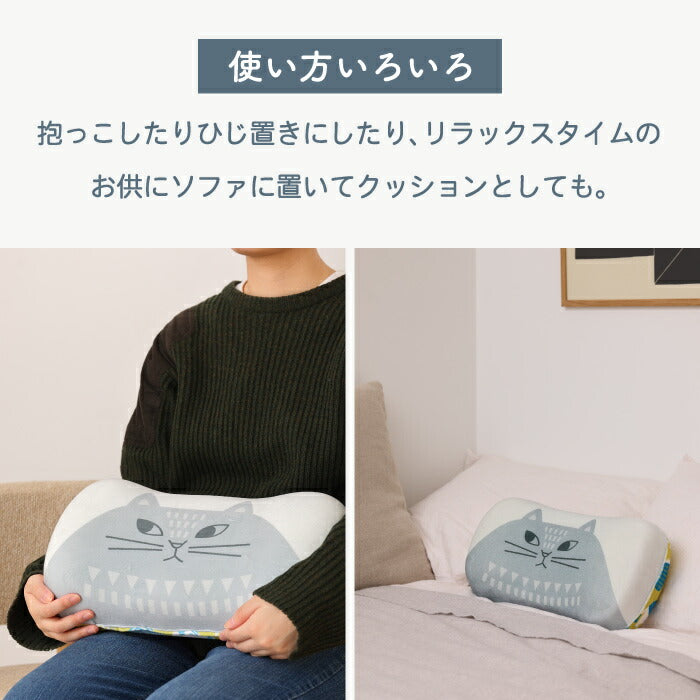 腰当てクッション 低反発 背もたれ 椅子 fikalycka 腰痛対策 ランバーサポート 姿勢 サポート 矯正 猫背 背当て クッション 疲れにくい 猫柄 おしゃれ 北欧 車 運転 読書 枕 まくら リバーシブル 雑貨 デスクワーク ギフト プレゼント 40cm 新生活