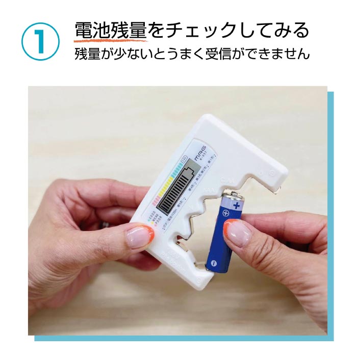 MAG カラーデジット 電波目覚まし時計は、機能性と視認性を両立したスタイリッシュなデジタルクロック。カラフルな液晶表示で、時間・温度・カレンダー情報を一目で確認できる優れものです。