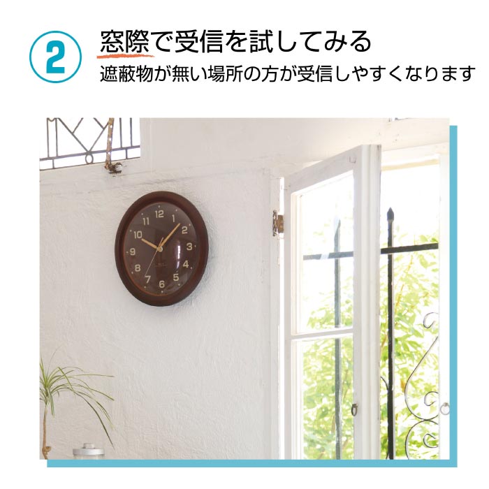 MAG 北欧風 壁掛け電波時計 タイムサイン おしゃれ シンプル 特典付 30cm