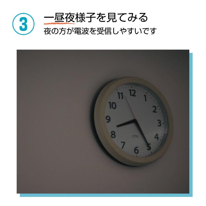 MAG 北欧風 壁掛け電波時計 タイムサイン おしゃれ シンプル 特典付 30cm