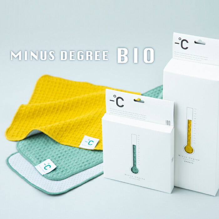 冷感タオル 日本製 ハンドタオル MINUS DEGREE BIO ひんやり ミニタオル ワッフル生地 ゼロクール使用 接触冷感 ハンカチ 熱中症対策 クールタオル おしゃれ 暑さ対策 運動会 観戦 通勤 通学 アウトドア ギフト メンズ レディース