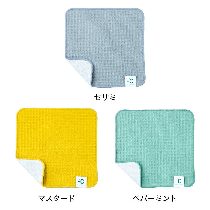 冷感タオル 日本製 ハンドタオル MINUS DEGREE BIO ひんやり ミニタオル ワッフル生地 ゼロクール使用 接触冷感 ハンカチ 熱中症対策 クールタオル おしゃれ 暑さ対策 運動会 観戦 通勤 通学 アウトドア ギフト メンズ レディース