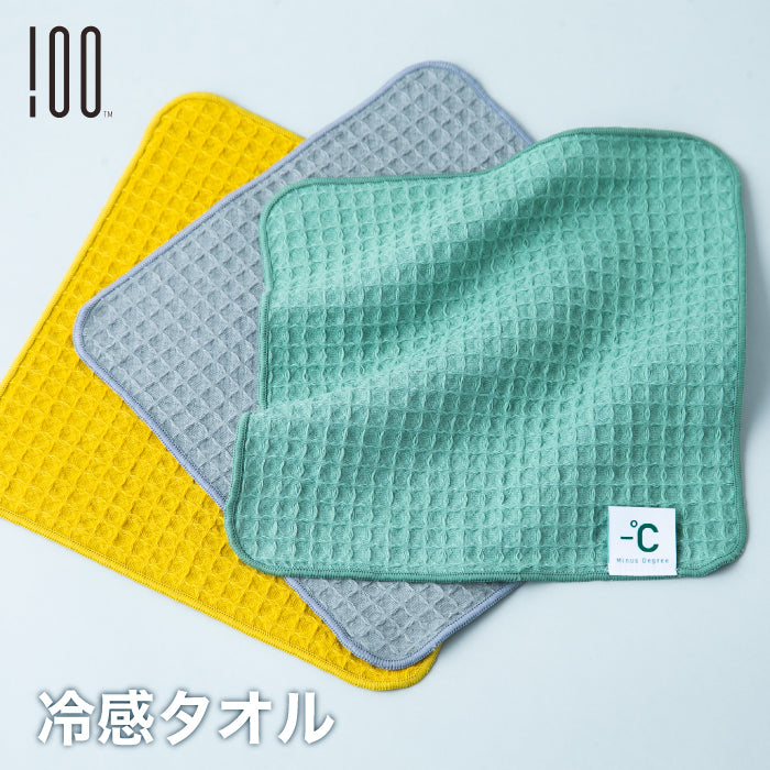 冷感タオル 日本製 ハンドタオル MINUS DEGREE BIO ひんやり ミニタオル ワッフル生地 ゼロクール使用 接触冷感 ハンカチ 熱中症対策 クールタオル おしゃれ 暑さ対策 運動会 観戦 通勤 通学 アウトドア ギフト メンズ レディース