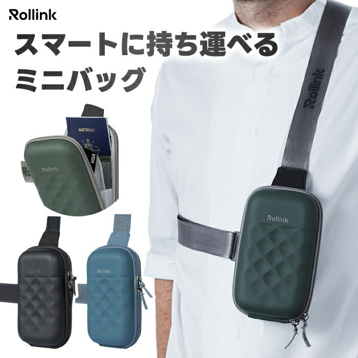 トラベルミニバッグ スマホショルダー ハードシェル 旅行 軽量 ミニショルダーバッグ パスポートケース 斜めがけ ポーチ メンズ レディース スマホポーチ 貴重品入れ サブバッグ 丈夫 型崩れしない おしゃれ ポシェット ストラップ 防水 収納 ケース ギフト 【選べる特典付】