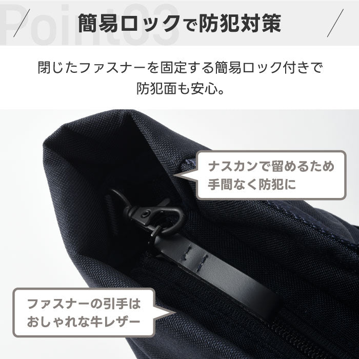 MILESTO STLAKT バックパック Mサイズ 13インチPC対応 2WAY 撥水 防犯 軽量 大容量 トート兼リュック キャリーオン対応 ビジネス 旅行 出張 通勤 通学 メンズ レディース おしゃれ