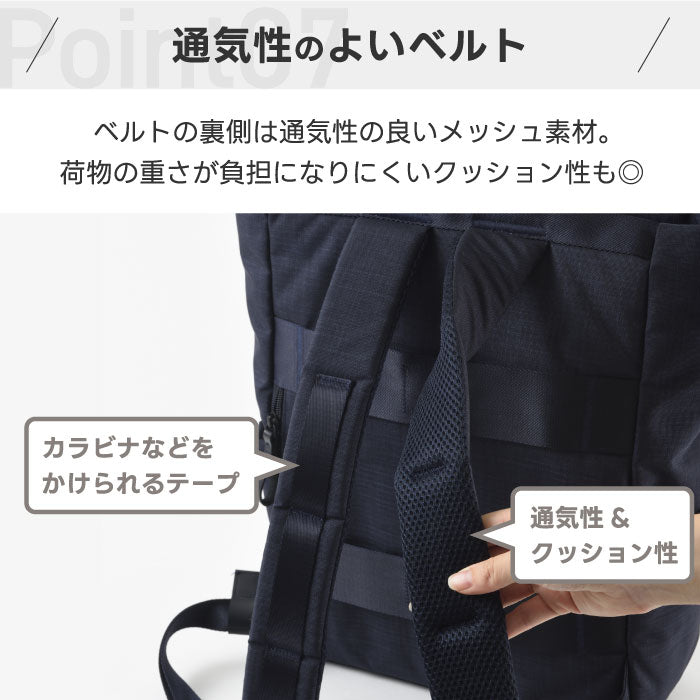 MILESTO STLAKT バックパック Mサイズ 13インチPC対応 2WAY 撥水 防犯 軽量 大容量 トート兼リュック キャリーオン対応 ビジネス 旅行 出張 通勤 通学 メンズ レディース おしゃれ