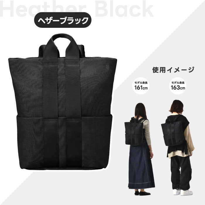 MILESTO STLAKT バックパック Mサイズ 13インチPC対応 2WAY 撥水 防犯 軽量 大容量 トート兼リュック キャリーオン対応 ビジネス 旅行 出張 通勤 通学 メンズ レディース おしゃれ