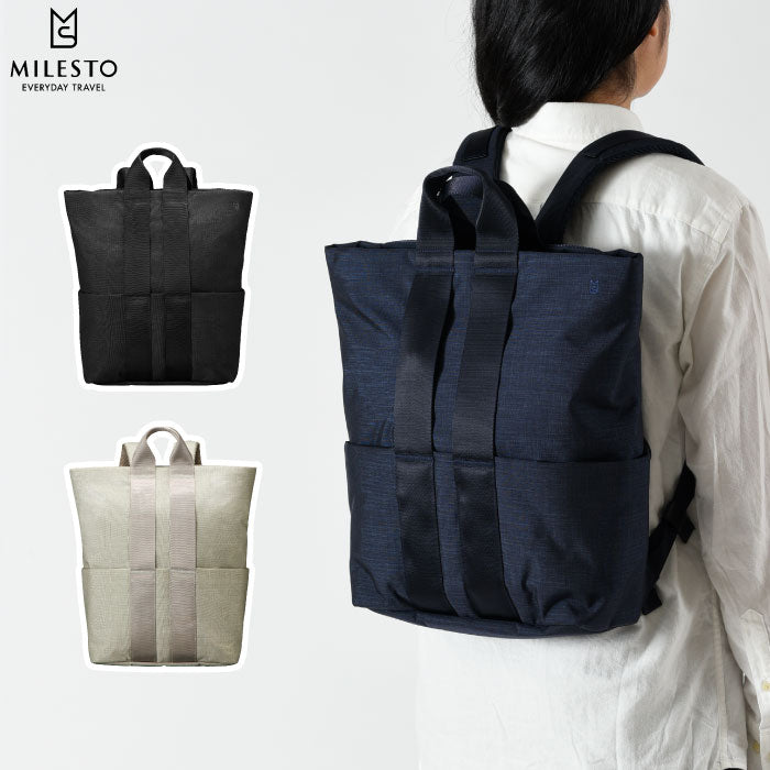 MILESTO STLAKT バックパック Mサイズ 13インチPC対応 2WAY 撥水 防犯 軽量 大容量 トート兼リュック キャリーオン対応 ビジネス 旅行 出張 通勤 通学 メンズ レディース おしゃれ