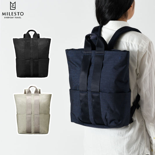MILESTO STLAKT バックパック Mサイズ 13インチPC対応 2WAY 撥水 防犯 軽量 大容量 トート兼リュック キャリーオン対応 ビジネス 旅行 出張 通勤 通学 メンズ レディース おしゃれ
