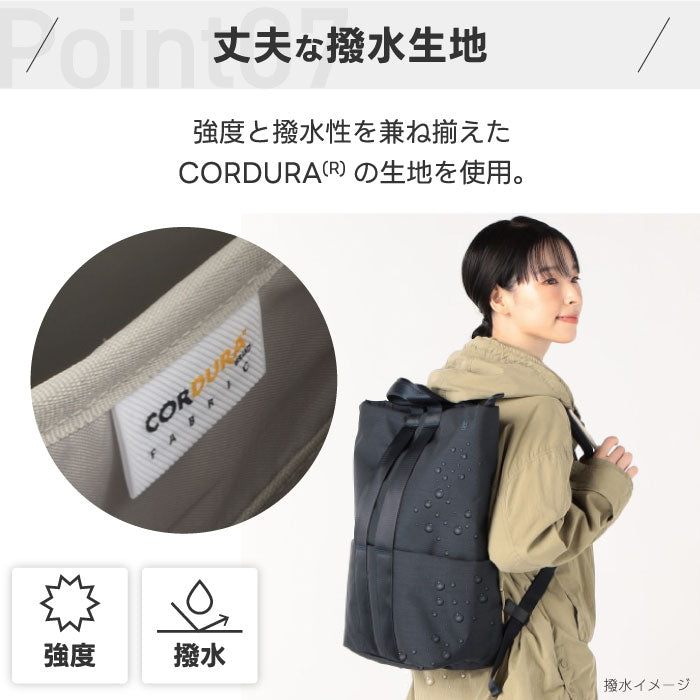 MILESTO STLAKT リュック 15インチPC対応 2WAY バックパック 撥水 防犯 軽量 大容量 トート兼リュック キャリーオン対応 ビジネス 旅行 通勤 通学 メンズ レディース おしゃれ