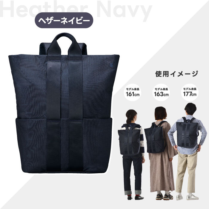 MILESTO STLAKT リュック 15インチPC対応 2WAY バックパック 撥水 防犯 軽量 大容量 トート兼リュック キャリーオン対応 ビジネス 旅行 通勤 通学 メンズ レディース おしゃれ