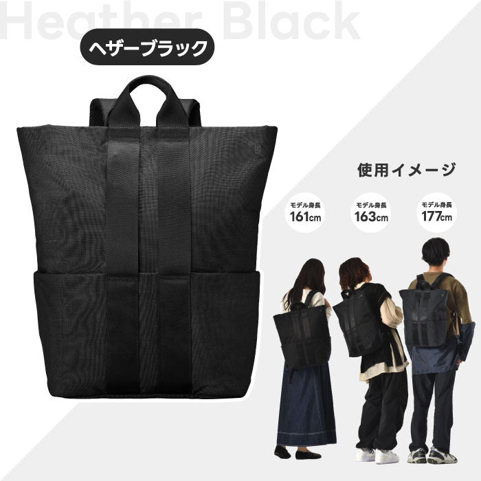 MILESTO STLAKT リュック 15インチPC対応 2WAY バックパック 撥水 防犯 軽量 大容量 トート兼リュック キャリーオン対応 ビジネス 旅行 通勤 通学 メンズ レディース おしゃれ