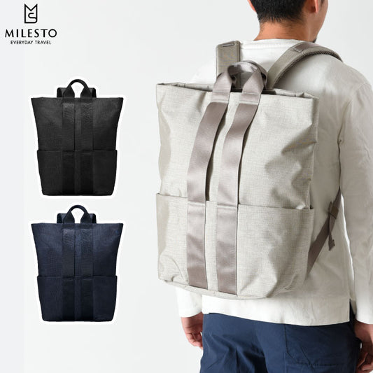 MILESTO STLAKT リュック 15インチPC対応 2WAY バックパック 撥水 防犯 軽量 大容量 トート兼リュック キャリーオン対応 ビジネス 旅行 通勤 通学 メンズ レディース おしゃれ